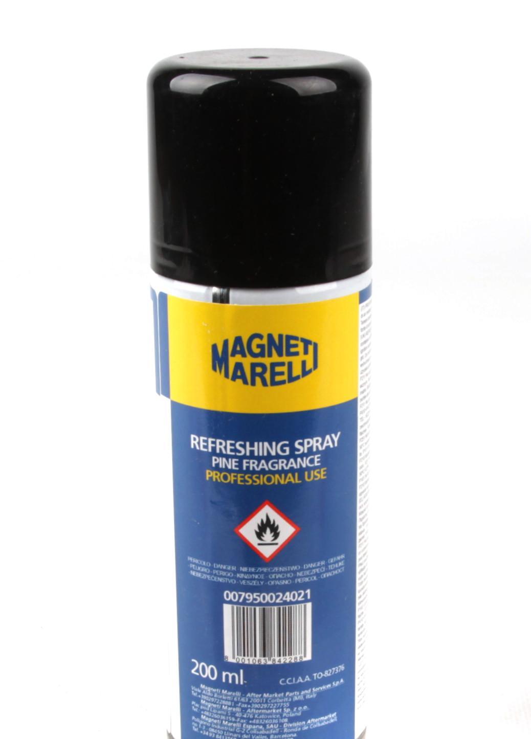 007950024021 MAGNETI MARELLI